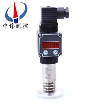 衛生型數顯壓力變送器