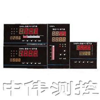 智能PID調節器