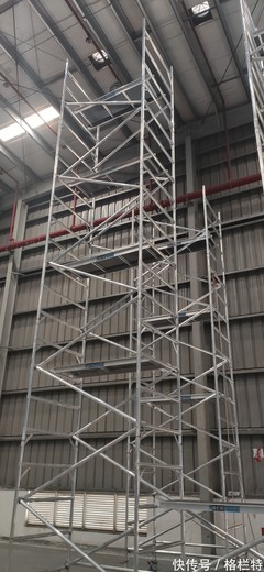 深圳地區(qū)鋁合金腳手架出租和拆除